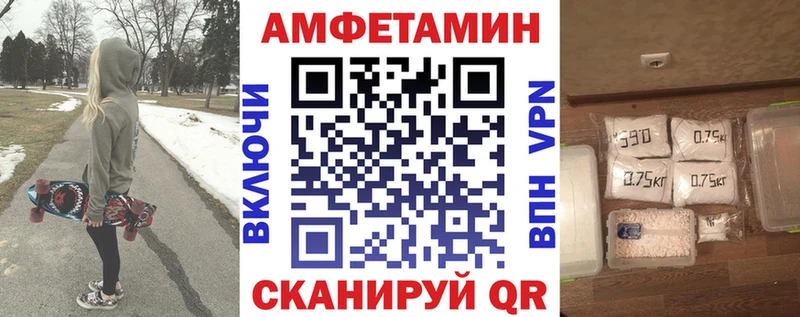 как найти   Дагестанские Огни  АМФ 98% 