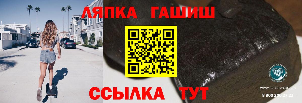МДМА Дагестанские Огни