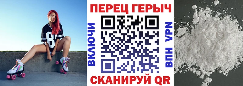 ГЕРОИН афганец  OMG вход  Дагестанские Огни 