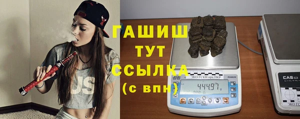 ECSTASY Богородск