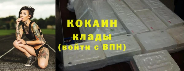 MDMA Богданович