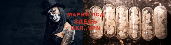 каннабис Богородицк