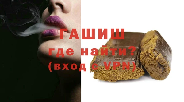 MDMA Богданович