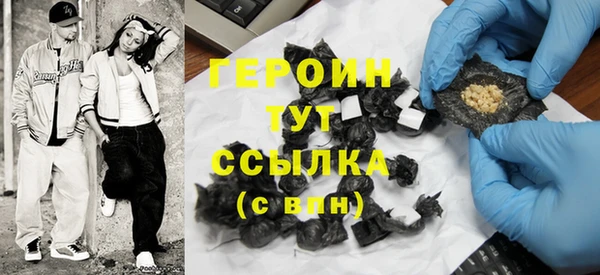 прущие крисы Бугульма