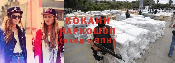 MDMA Богданович