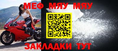 кокаин VHQ Можайск