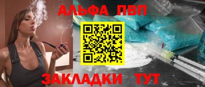 гашиш Моздок