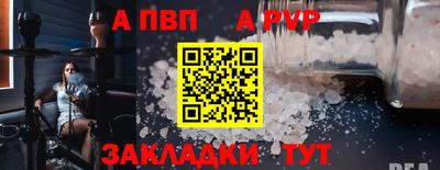 гашиш Моздок