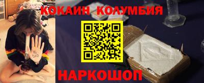 гашиш Моздок