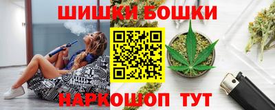 гашиш Моздок
