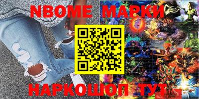 гашиш Моздок