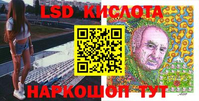 гашиш Моздок