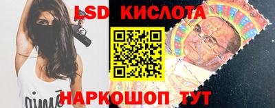 меф VHQ Можга