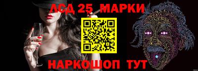 кокаин VHQ Можайск