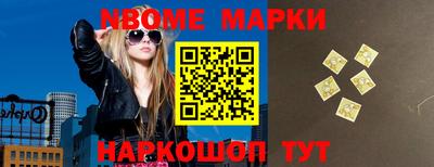 гашиш Моздок