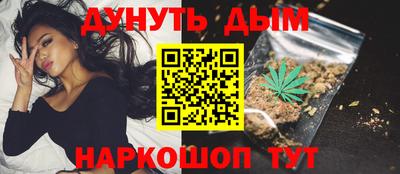 меф VHQ Можга
