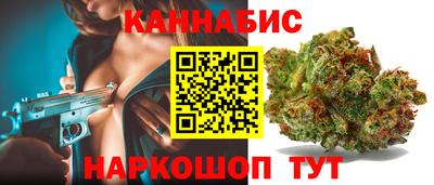 меф VHQ Можга