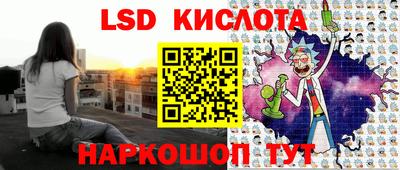 кокаин VHQ Можайск