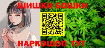 кокаин VHQ Можайск