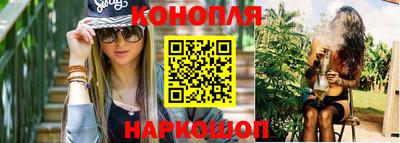 гашиш Моздок