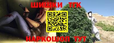 кокаин VHQ Можайск