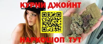 меф VHQ Можга