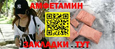 гашиш Моздок