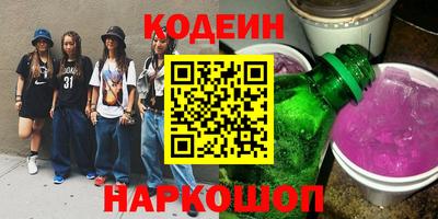 меф VHQ Можга