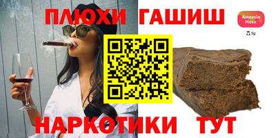 меф VHQ Можга