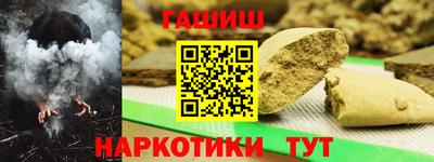 кокаин VHQ Можайск