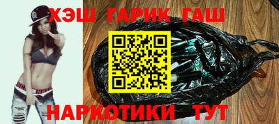 кокаин VHQ Можайск