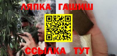 кокаин VHQ Можайск