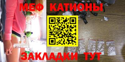гашиш Моздок