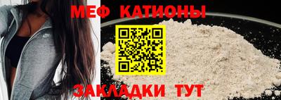 гашиш Моздок