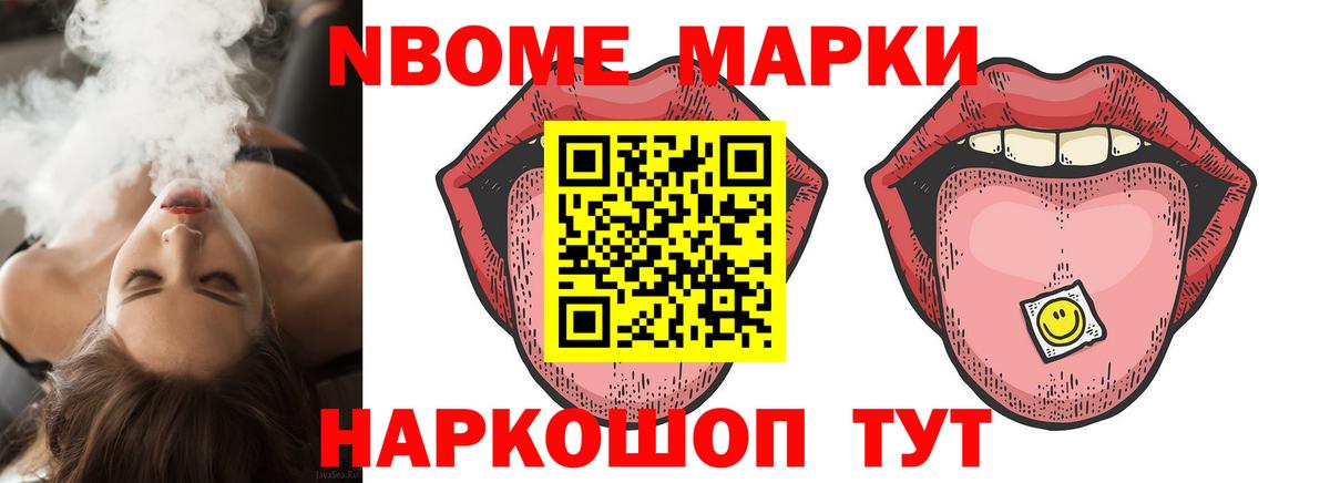 ЛСД экстази кислота  Вход с VPN  Дагестанские Огни  Лсд 25 экстази ecstasy 