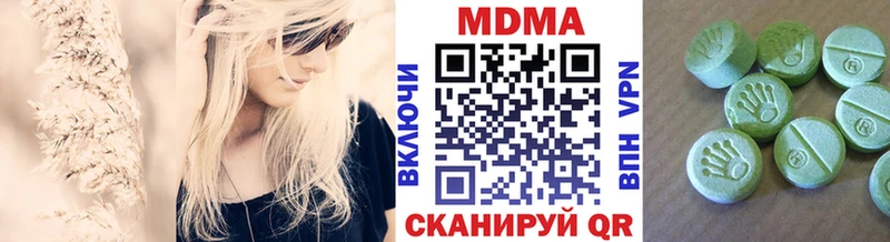 omg tor  Дагестанские Огни  MDMA crystal 
